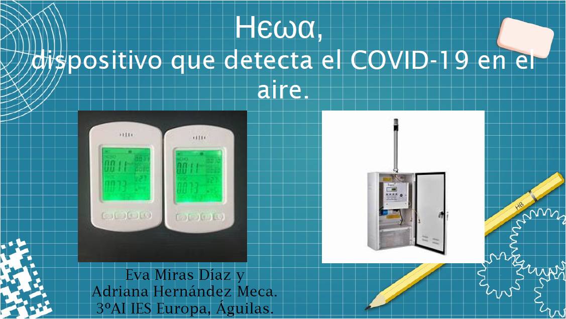 Ver Trabajo presentado