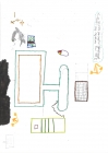 Ver Trabajo presentado internet prehistory